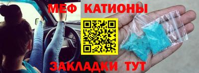 кокаин VHQ Будённовск