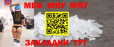 гидропоника Бугуруслан