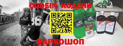 гидропоника Бугуруслан