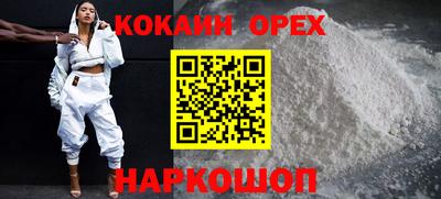гидропоника Бугуруслан