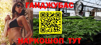 гидропоника Бугуруслан