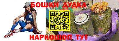 гидропоника Бугуруслан