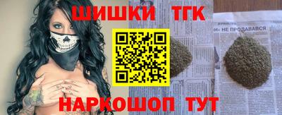 альфа пвп VHQ Бузулук