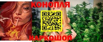 гидропоника Бугуруслан