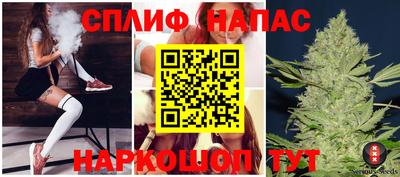 гидропоника Бугуруслан