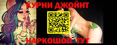 гидропоника Бугуруслан