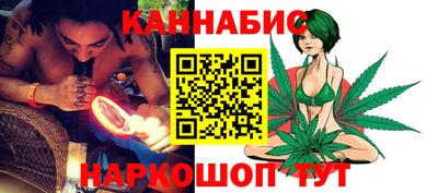 гидропоника Бугуруслан