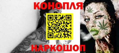 альфа пвп VHQ Бузулук
