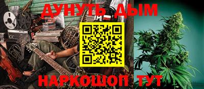 гидропоника Бугуруслан