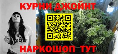 гидропоника Бугуруслан