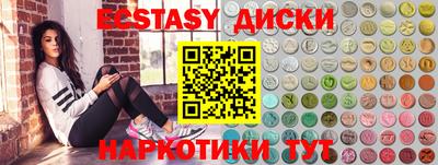 альфа пвп VHQ Бузулук
