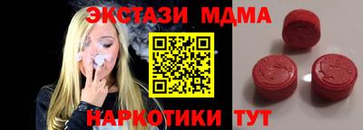 гидропоника Бугуруслан