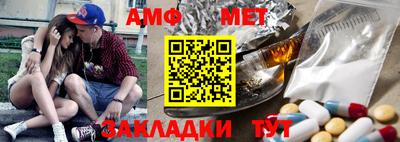 кокаин VHQ Будённовск