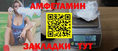 гидропоника Бугуруслан