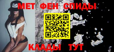 альфа пвп VHQ Бузулук