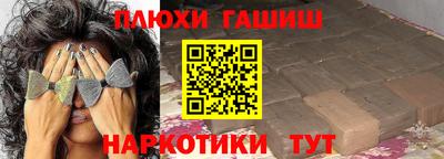 альфа пвп VHQ Бузулук