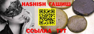 гидропоника Бугуруслан