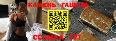 гидропоника Бугуруслан
